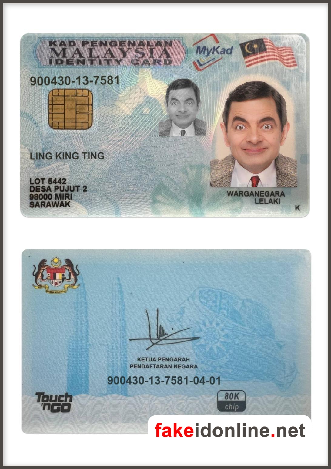 Malaysia ID Card Template PSD